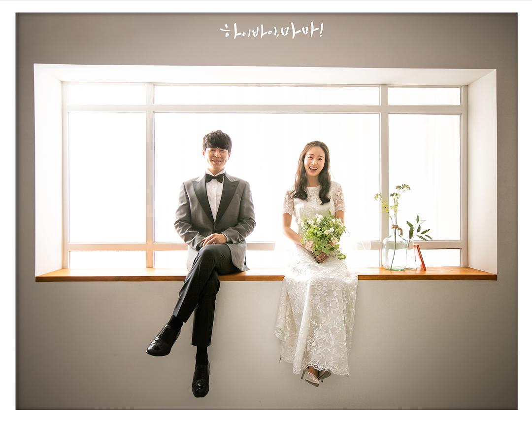 《你好妈妈，再见！》剧照第21张图片