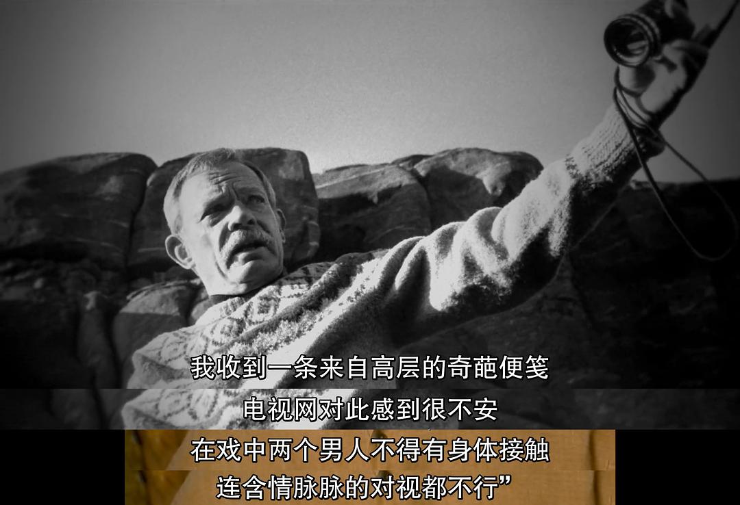 《从暗到明:电视与彩虹史》剧照