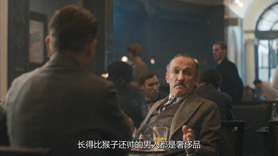 《巴比伦柏林第三季》海报第48张图片