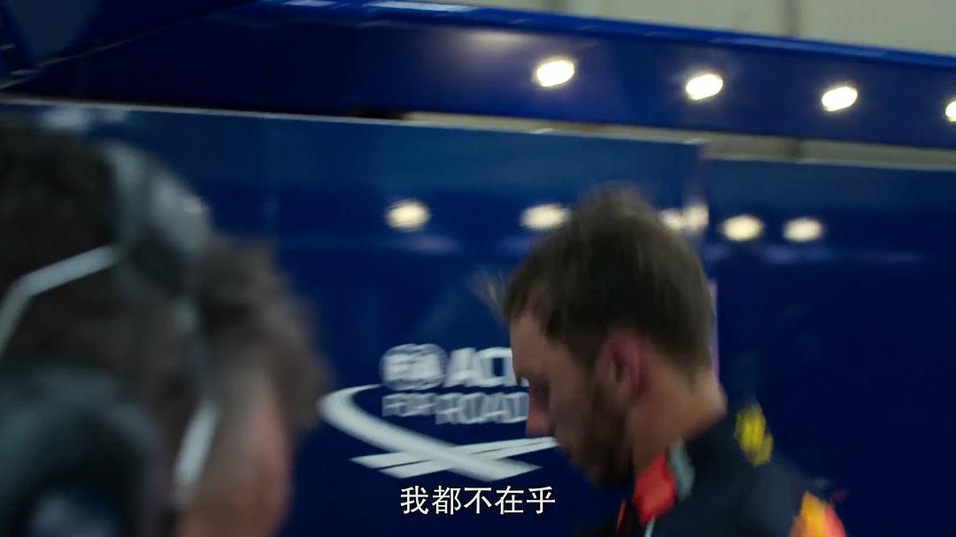 《一级方程式：疾速争胜第二季》剧照第56张图片