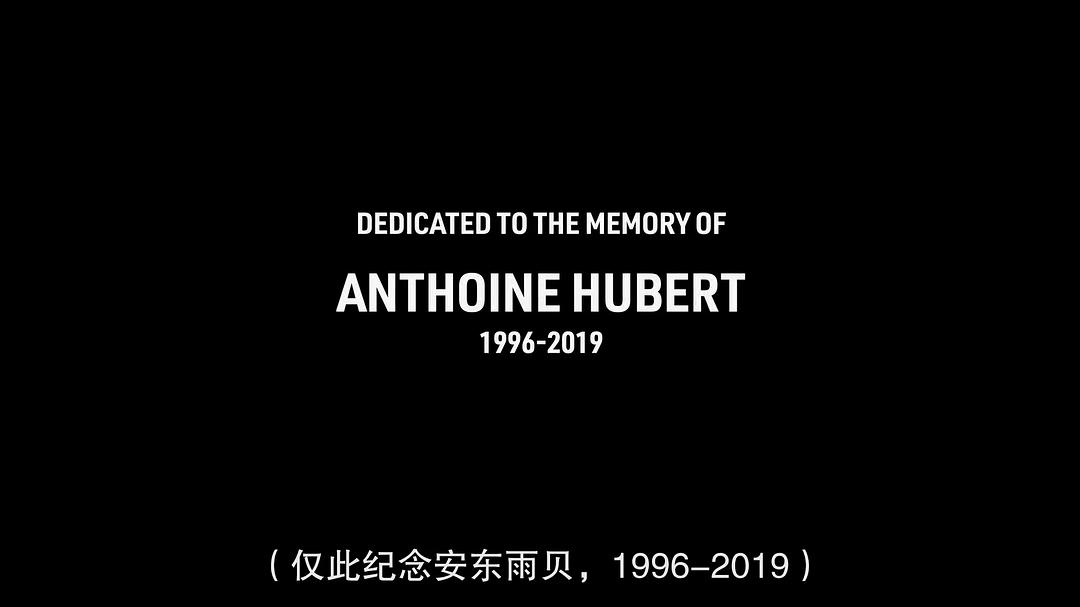 《一级方程式：疾速争胜第二季》剧照第45张图片