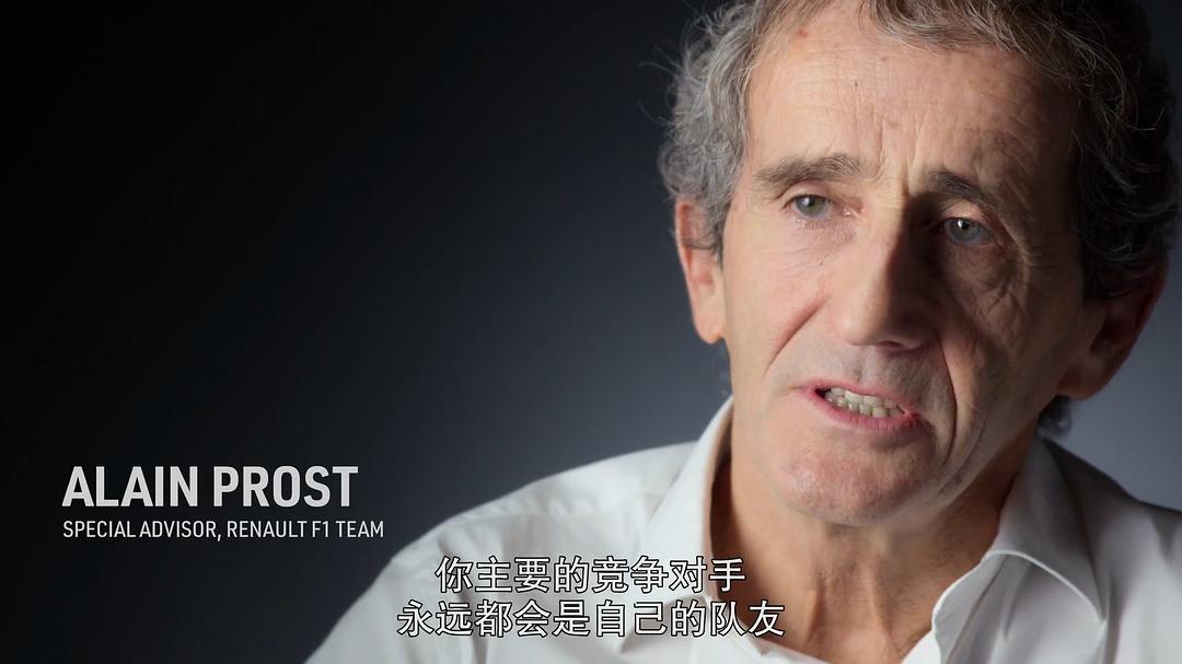 《一级方程式：疾速争胜第二季》剧照第29张图片