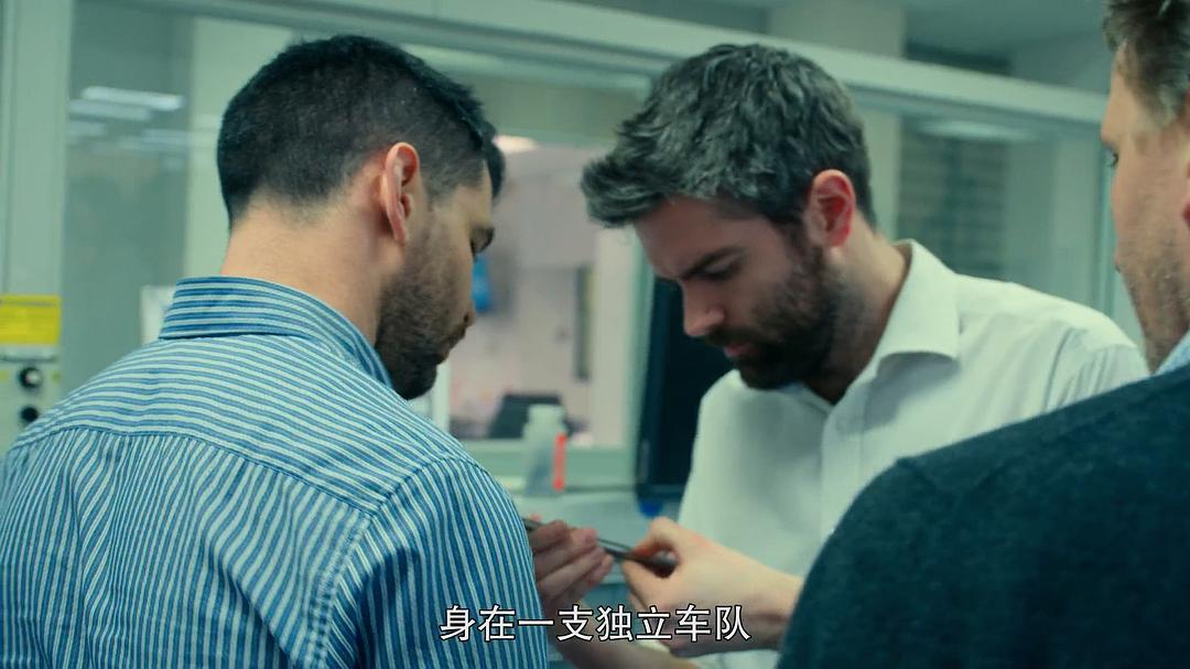 《一级方程式：疾速争胜第二季》剧照第22张图片