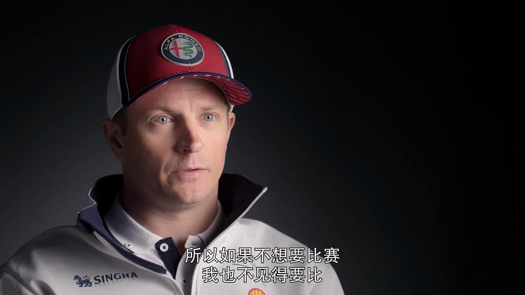 《一级方程式：疾速争胜第二季》剧照第15张图片