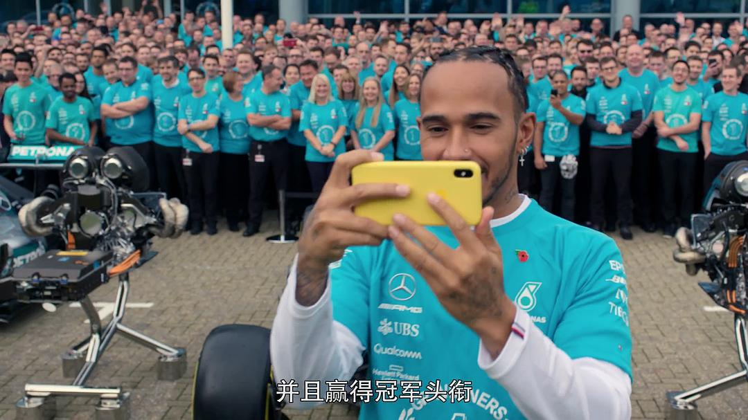 《一级方程式：疾速争胜第二季》剧照第12张图片