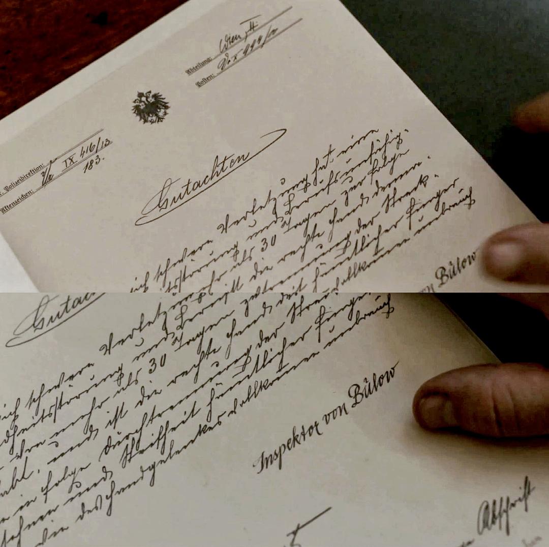 E03：卷宗是当时只道...