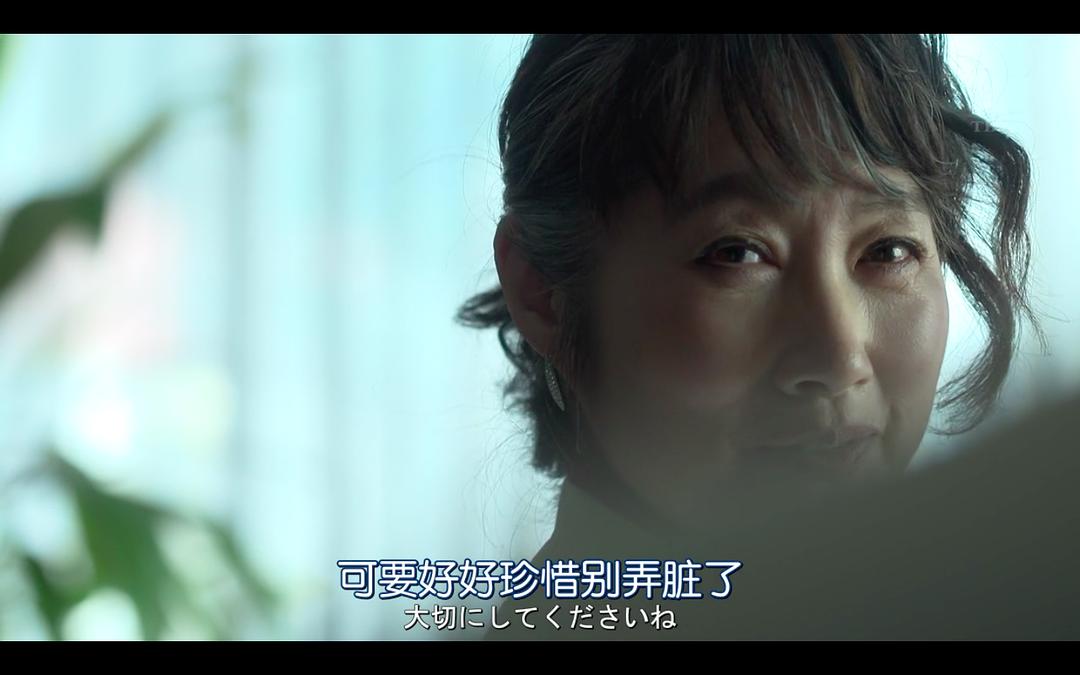 《请不要在病房里念佛》剧照第39张图片