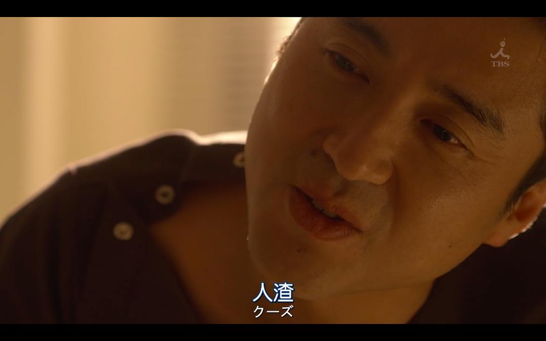 《请不要在病房里念佛》剧照第34张图片