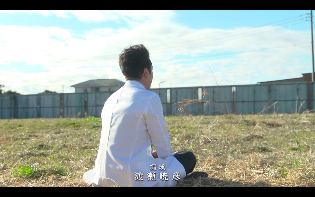 《请不要在病房里念佛》剧照第33张图片