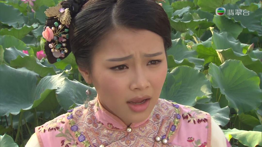 《末代御医》海报第50张图片