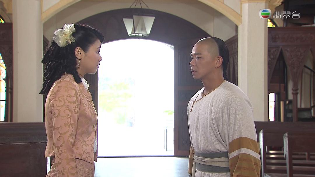 《末代御医》海报第45张图片