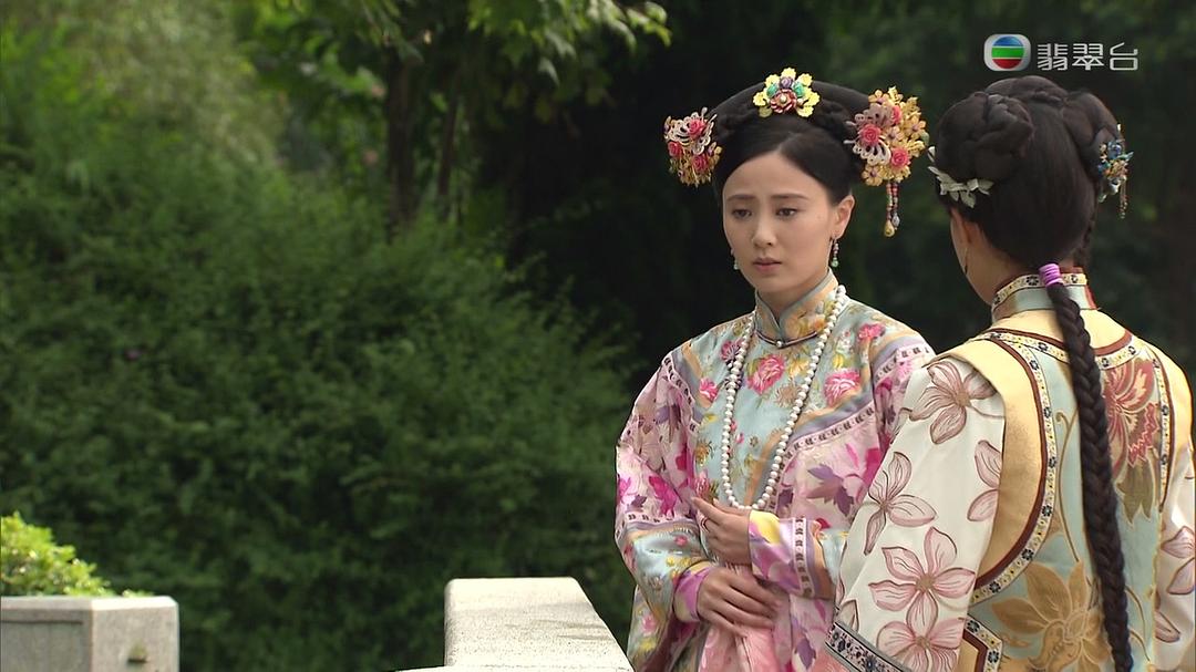 《末代御医》海报第44张图片