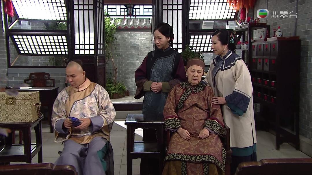 《末代御医》海报第37张图片