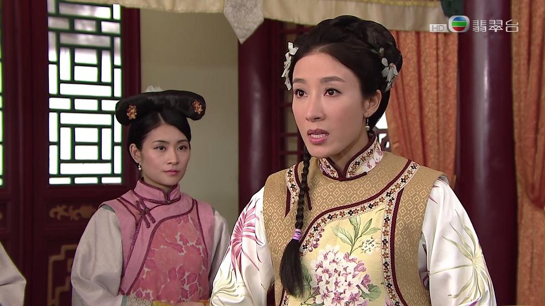 《末代御医》海报第36张图片