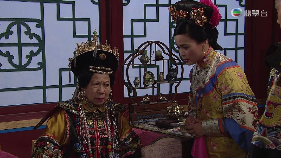 《末代御医》海报第33张图片