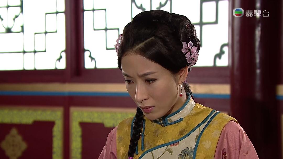 《末代御医》海报第32张图片