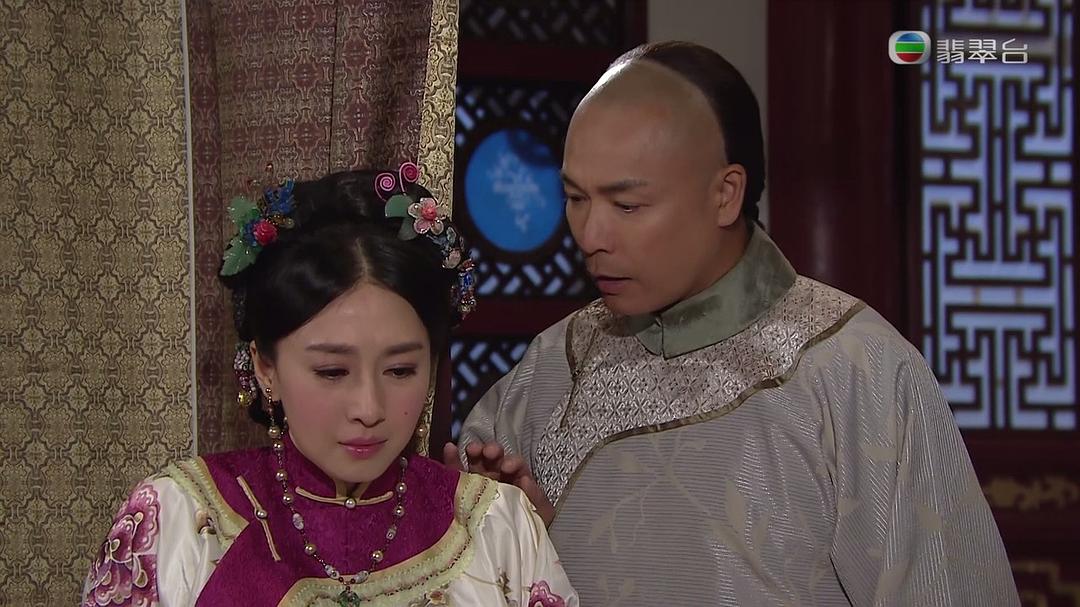 《末代御医》海报第23张图片