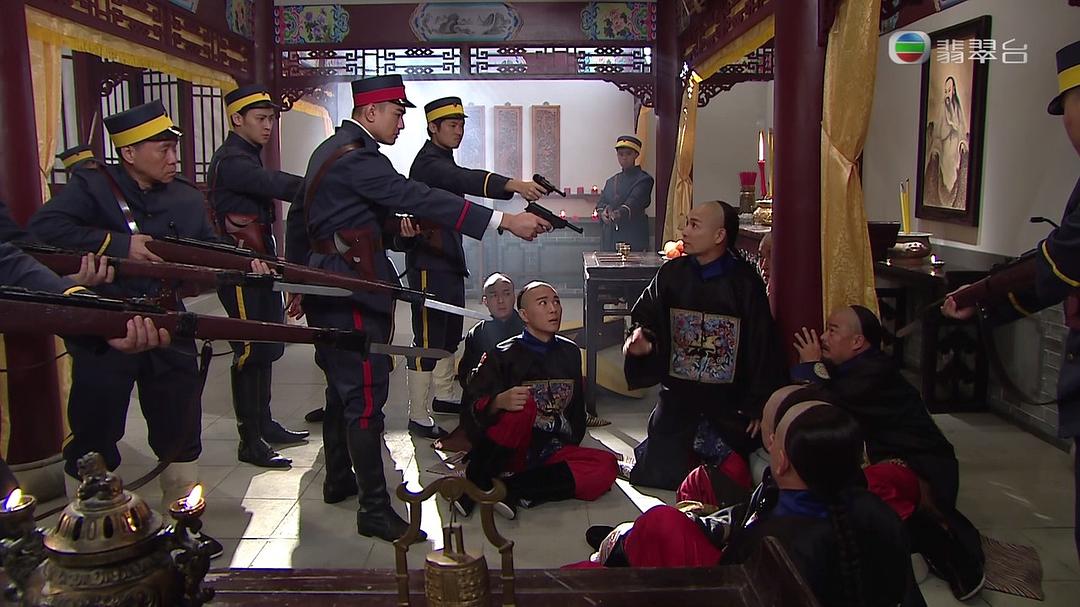 《末代御医》海报第22张图片