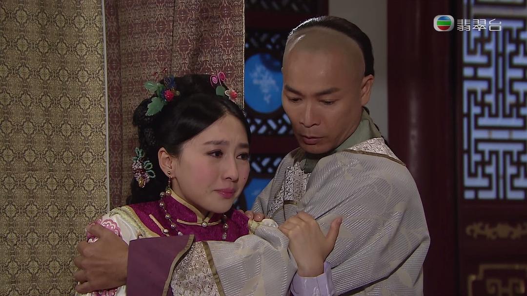 《末代御医》海报第18张图片