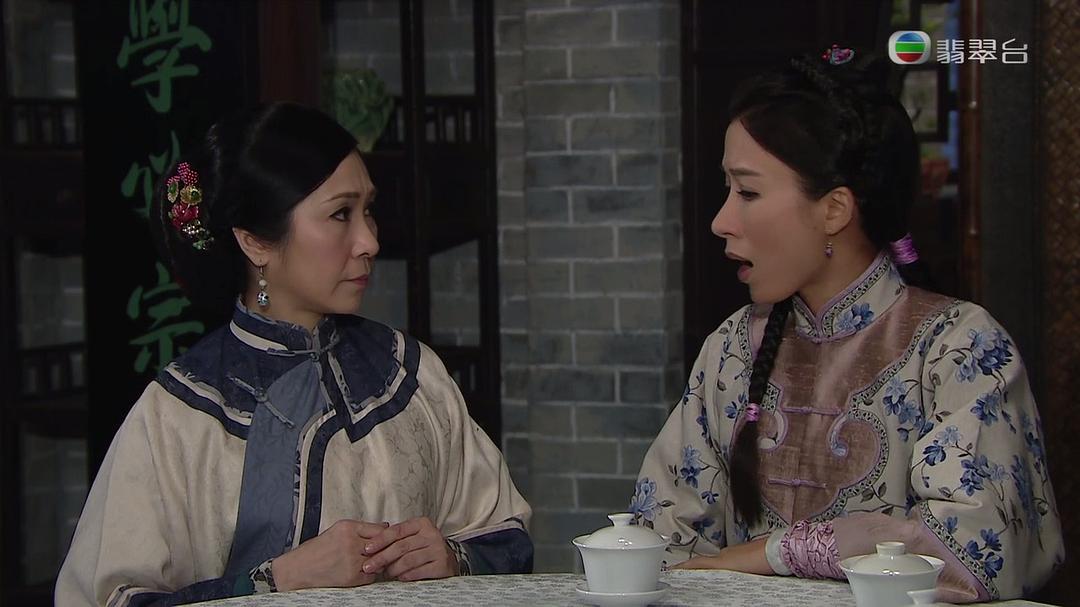 《末代御医》海报第13张图片