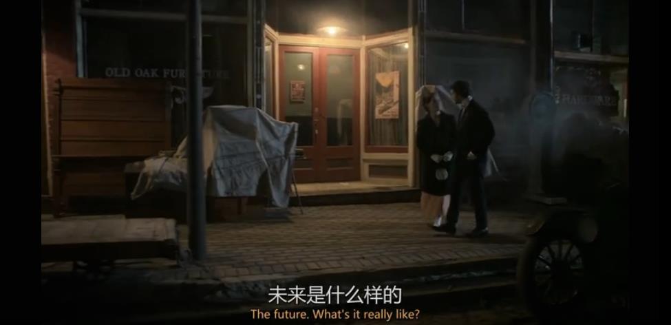 《惊异传奇》剧照第39张图片