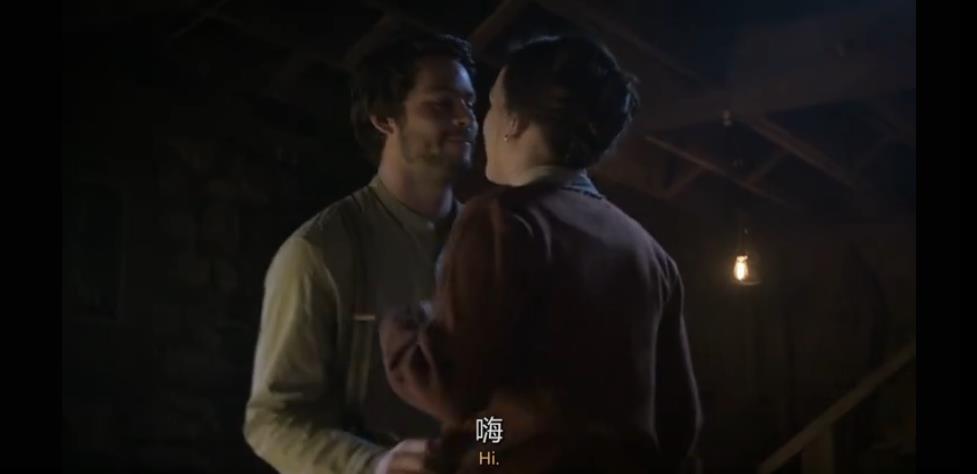 《惊异传奇》剧照第38张图片