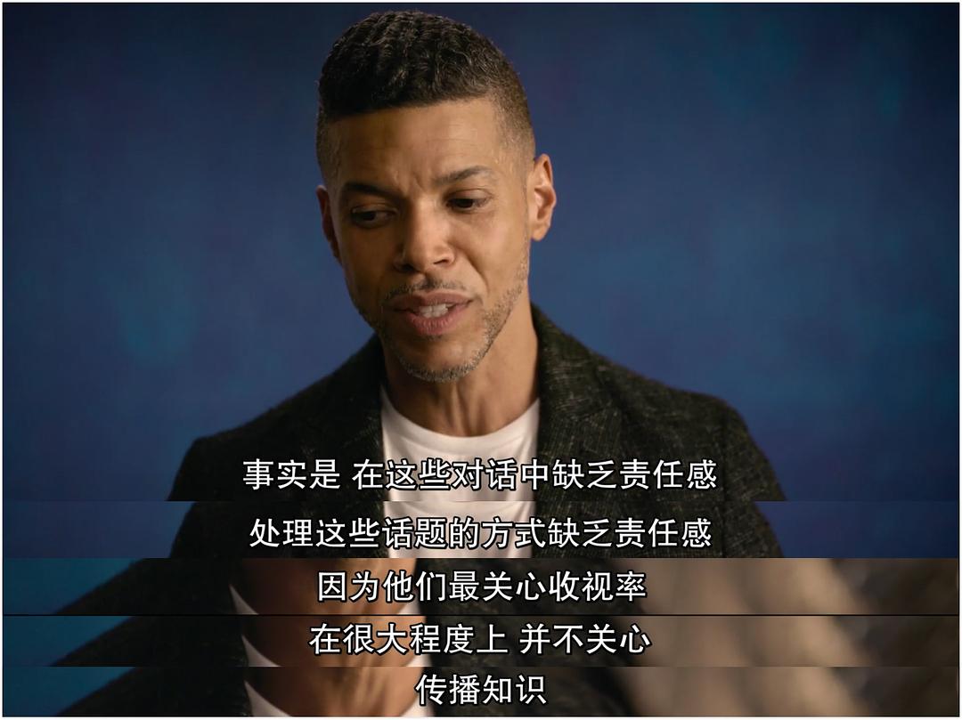 请尽情对号入座。