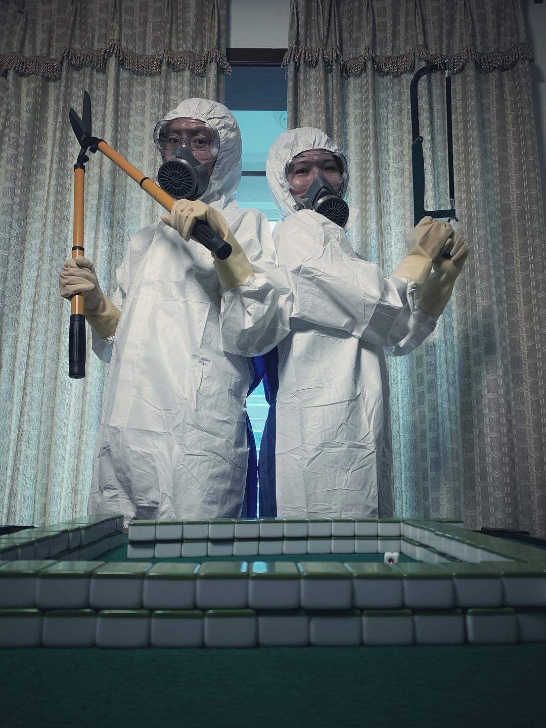 《怪事屋》海报