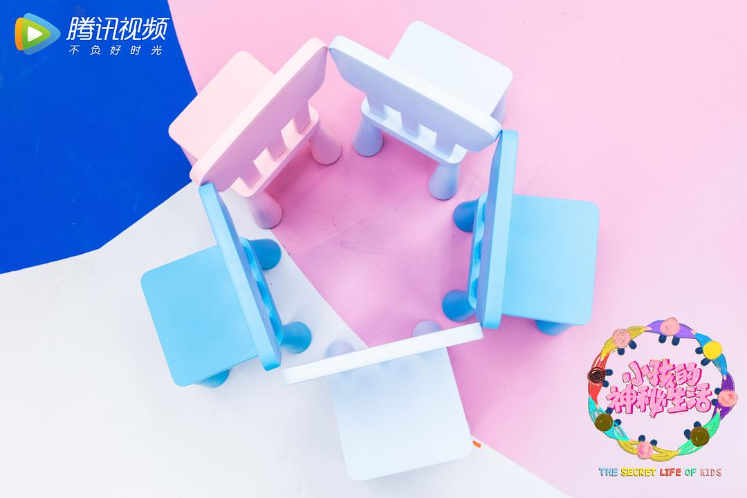 《小孩的神秘生活》海报第56张图片