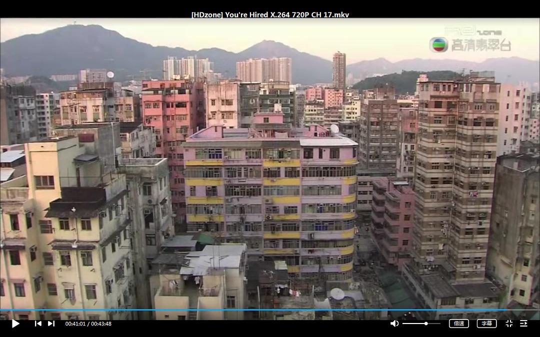 《绝代商骄》剧照第23张图片