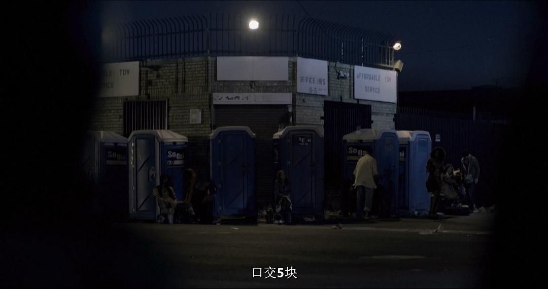 这物价水平……