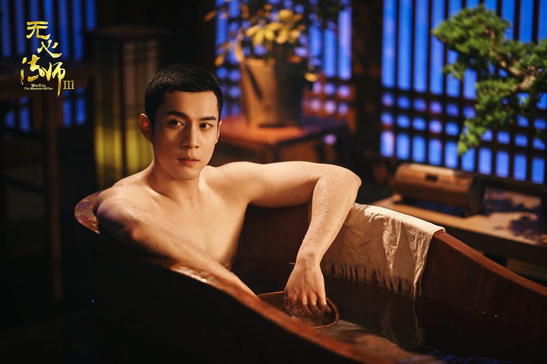 《无心法师3》剧照第25张图片