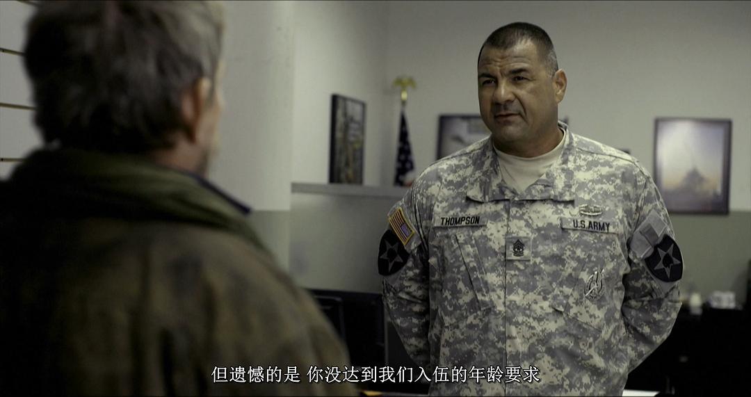 老头你是咋想的啊