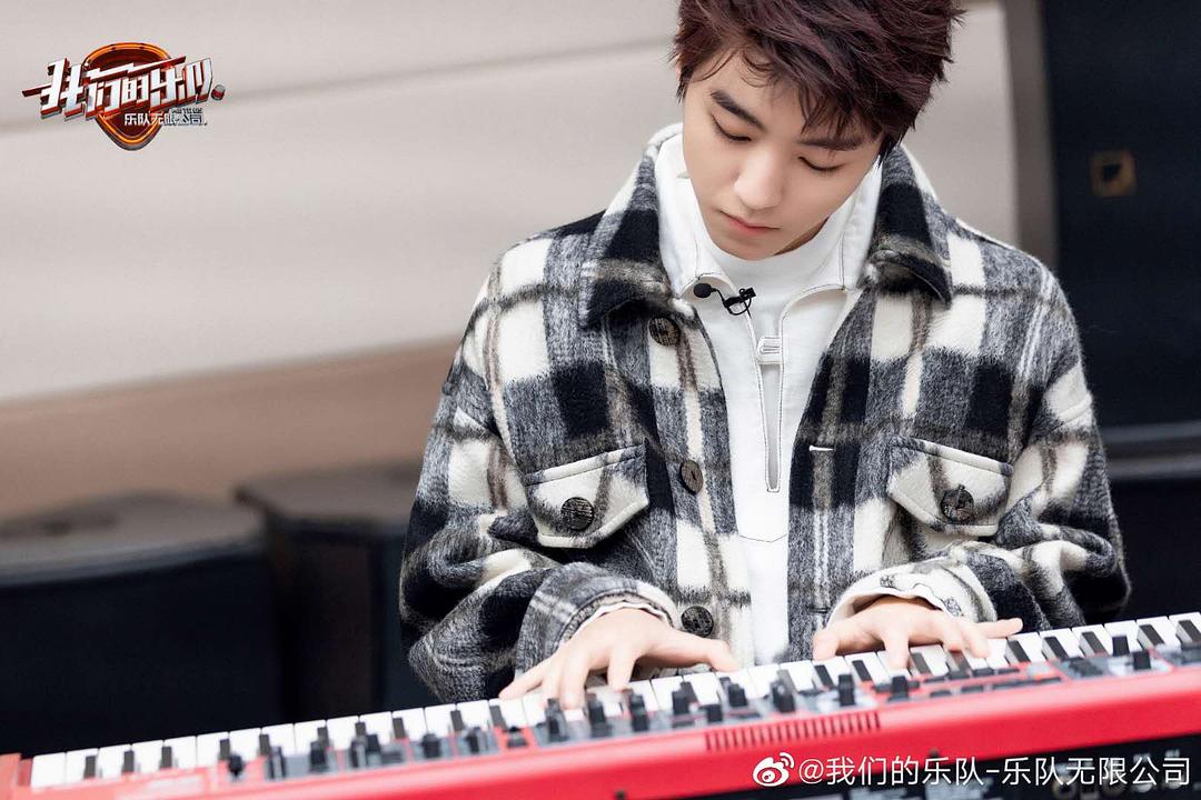 《我们的乐队》剧照