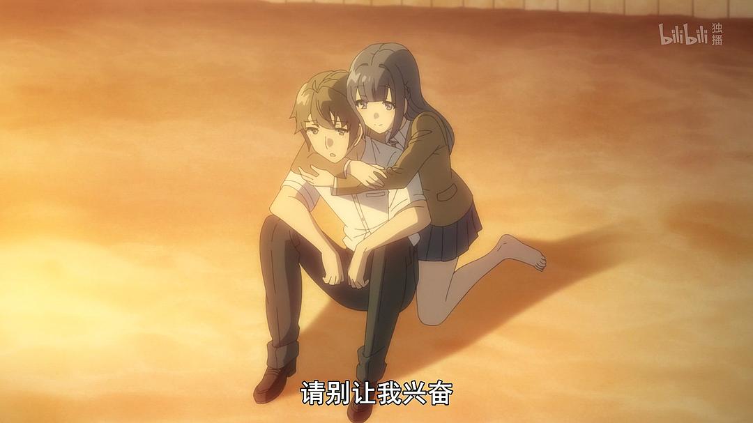 《青春期猪头少年不做怀梦少女的梦》剧照