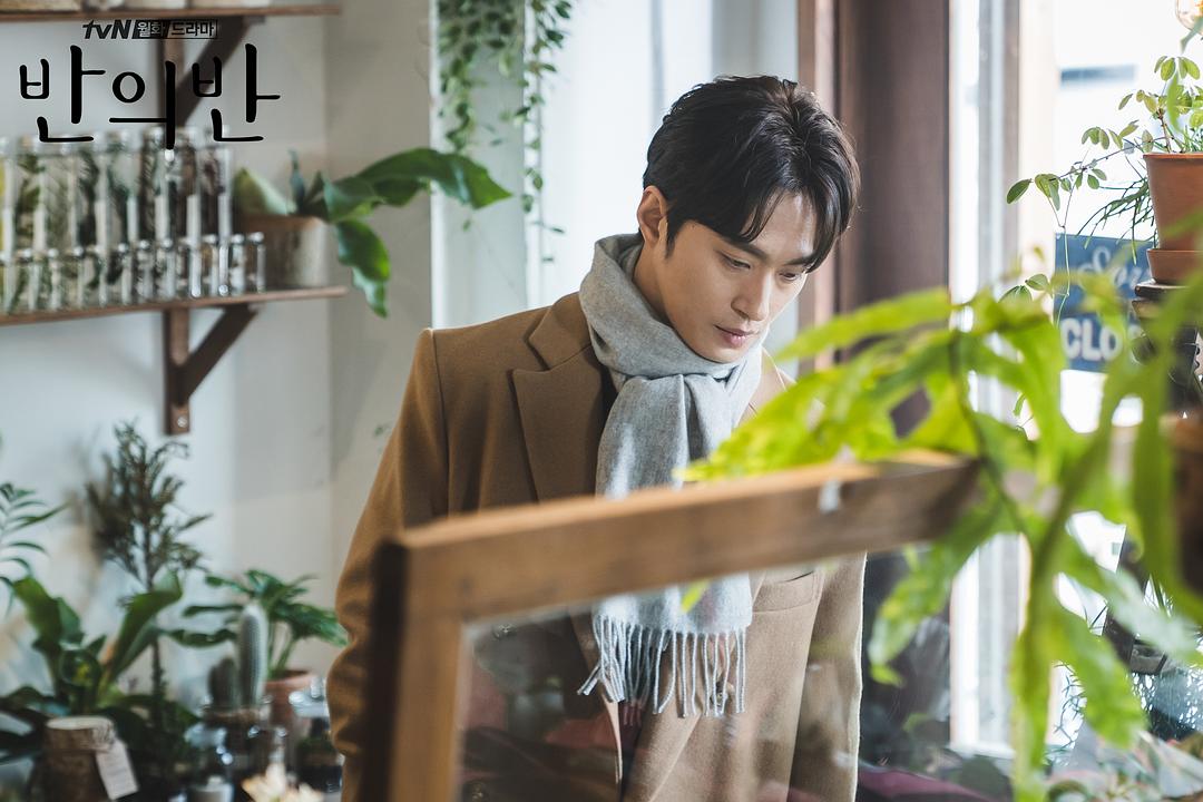 《半之半》剧照第57张图片