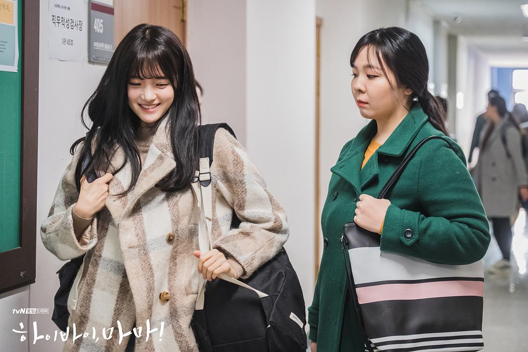 《你好妈妈，再见！》剧照第19张图片