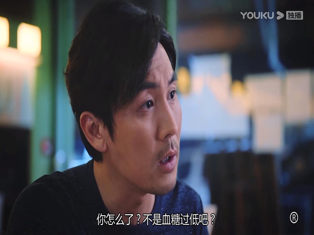 《法证先锋4》剧照第14张图片