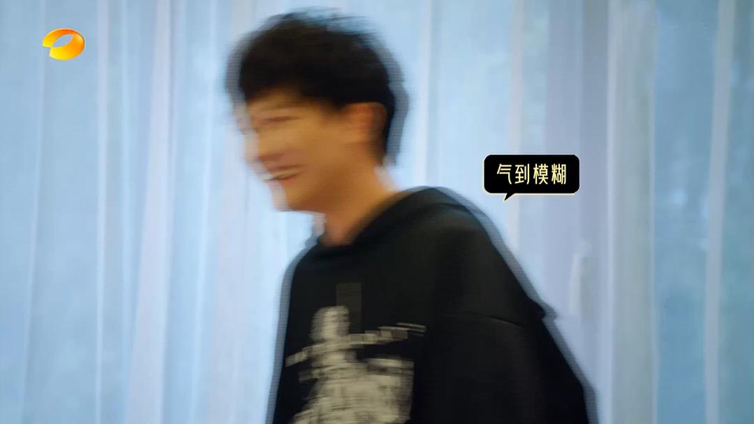 气到模糊的周深