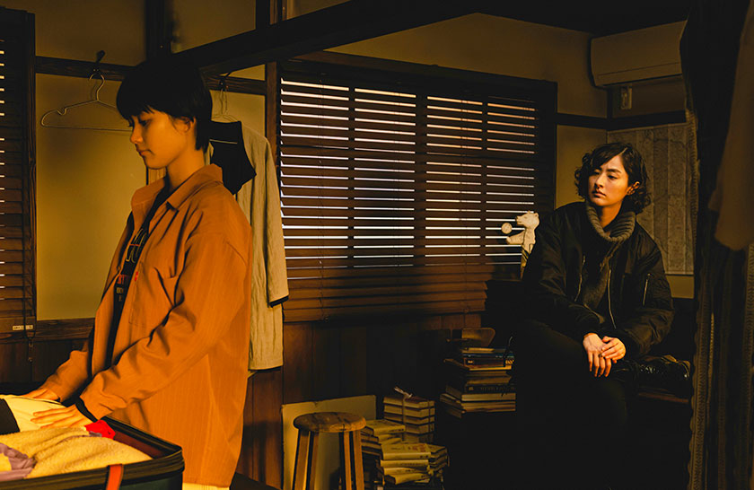 《叶村晶：世界上最不幸的侦探》剧照第26张图片