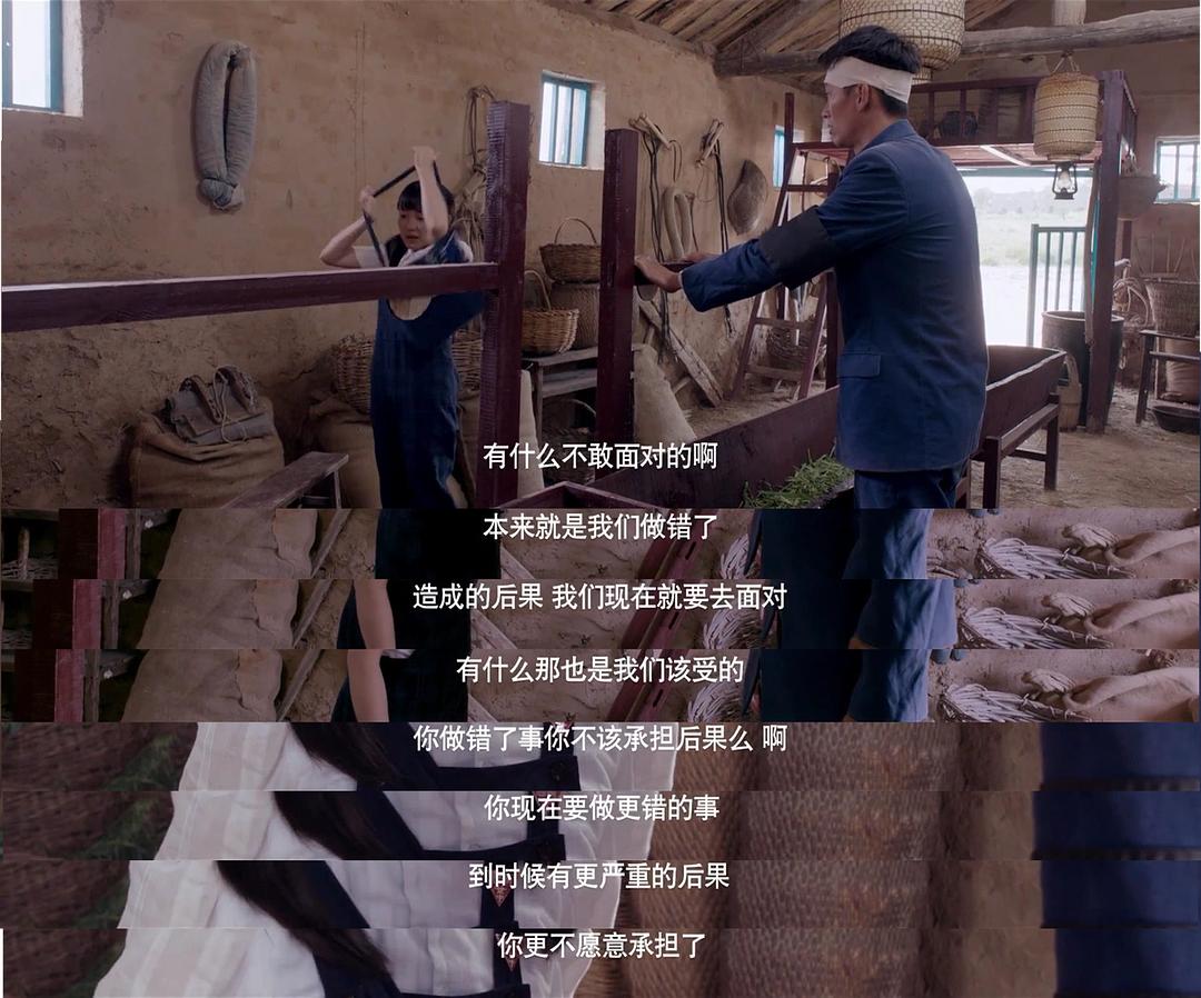 有什么不敢面对的啊？...