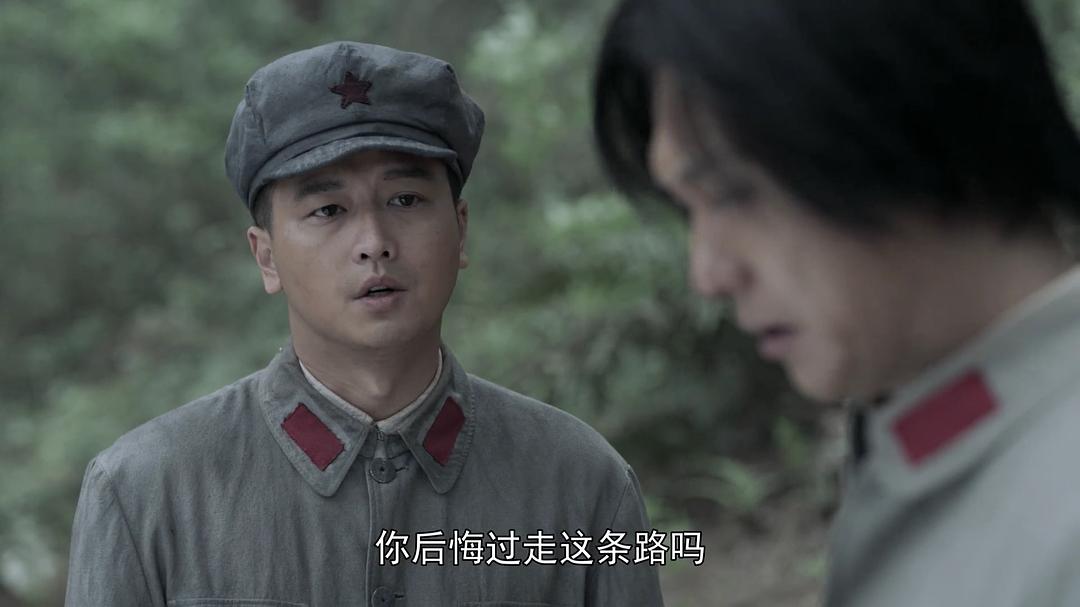 《伟大的转折》剧照第11张图片