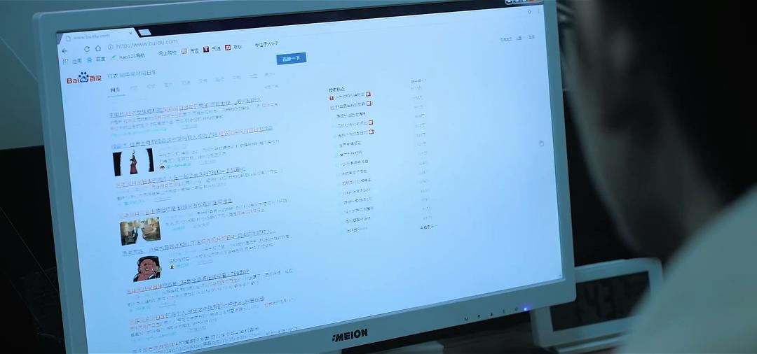 《时空来电》剧照第45张图片