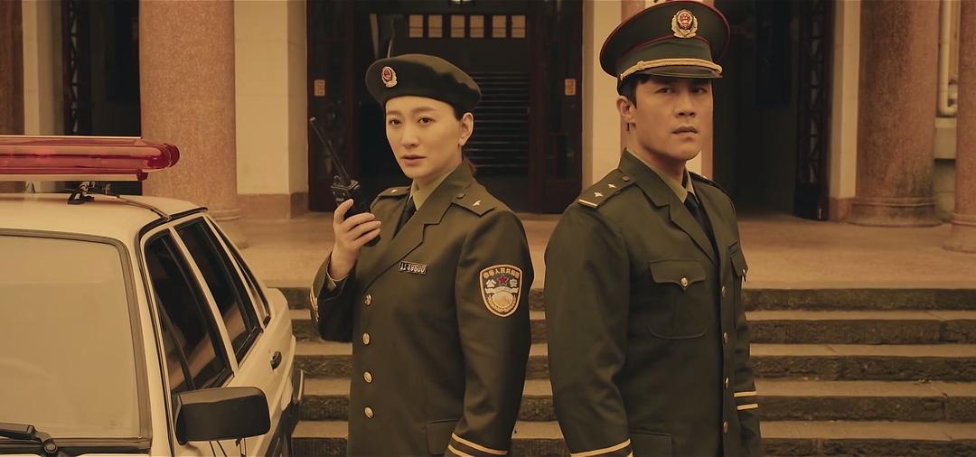 《时空来电》剧照第37张图片