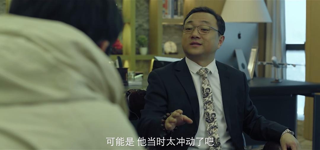 《时空来电》剧照第27张图片