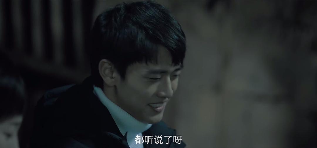 《时空来电》剧照第26张图片