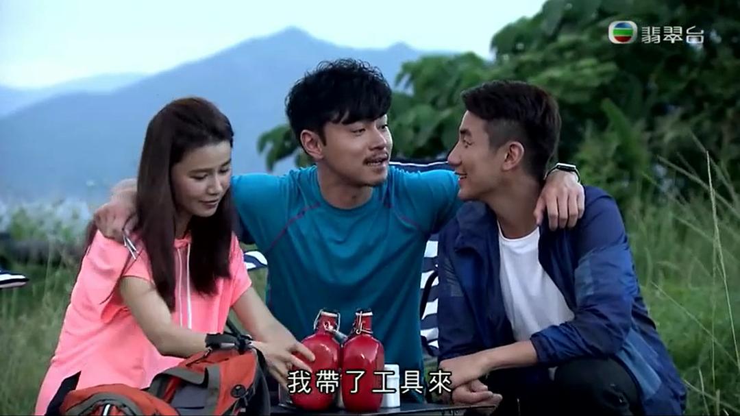 《我瞒结婚了》剧照