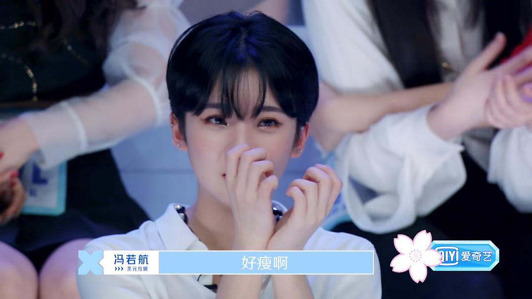 《青春有你第二季》剧照第42张图片