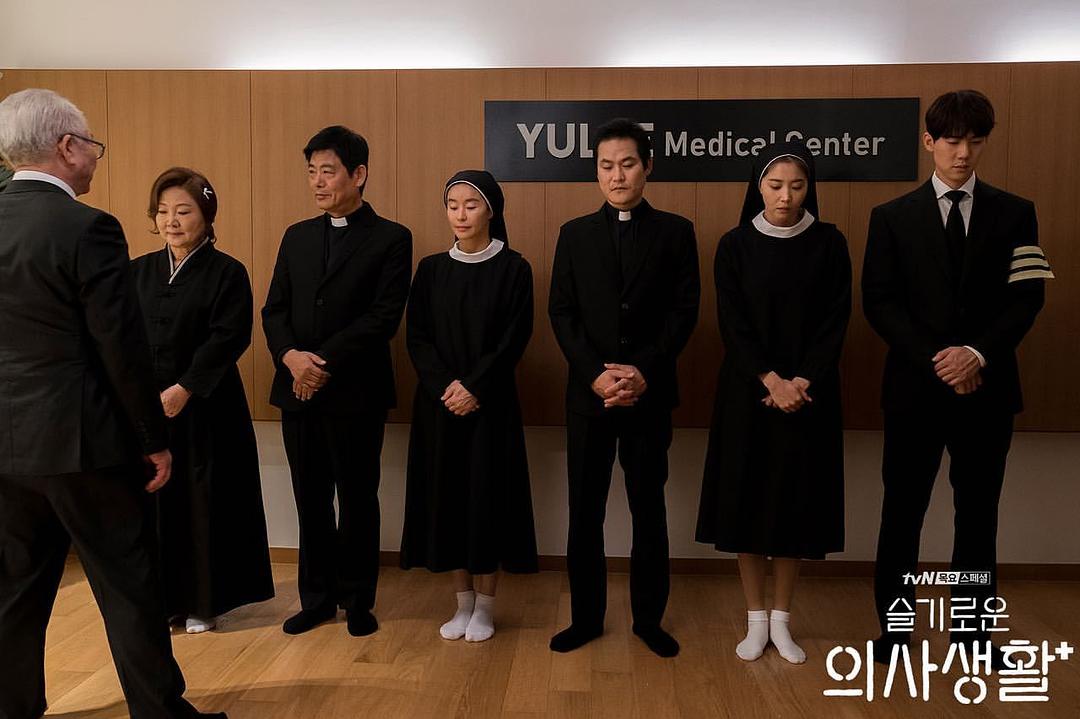 《机智医生生活》剧照