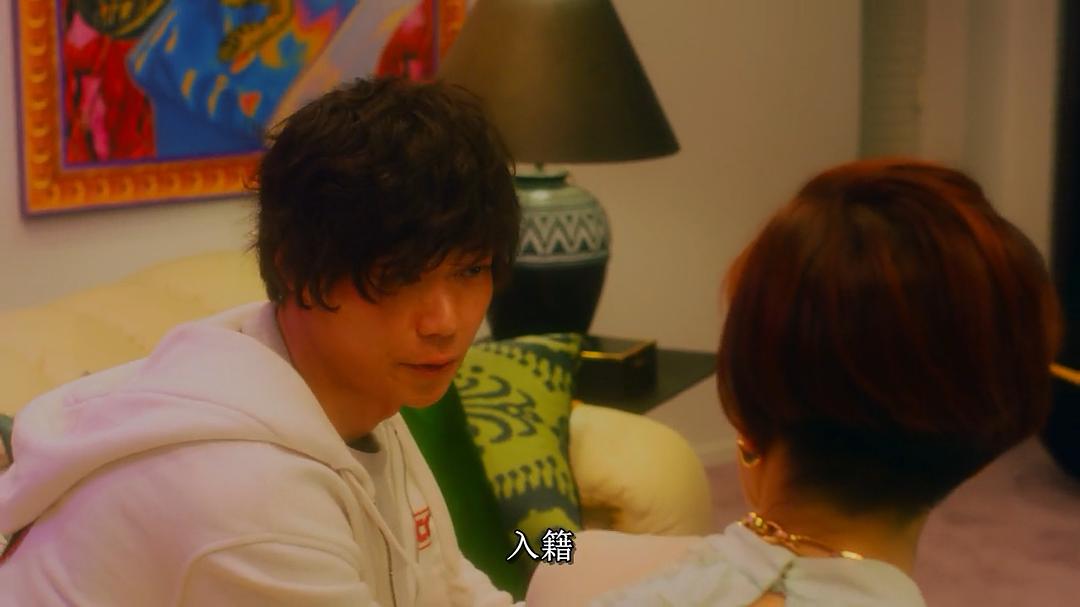 《关注者》剧照第32张图片